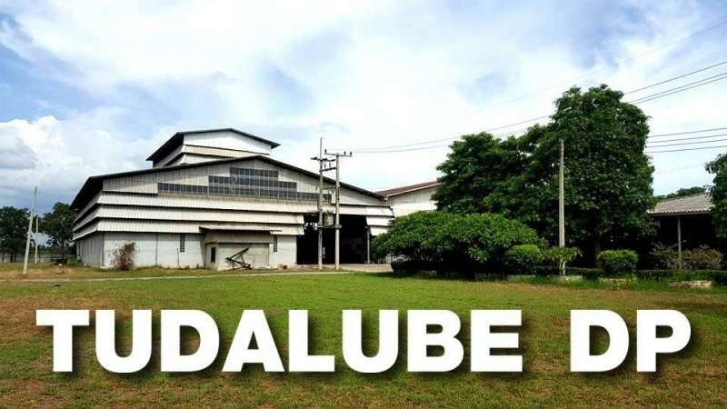 บริษัท ทิวดาลูบ ดีพี จำกัด