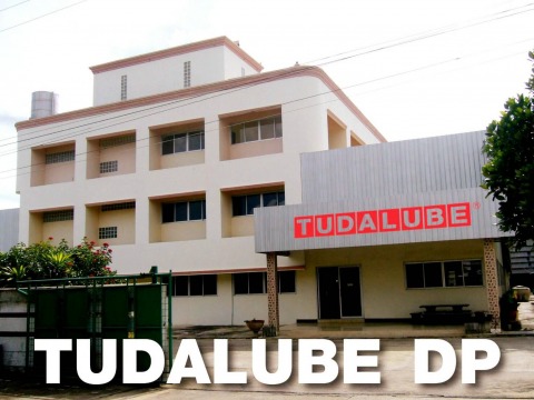 โรงงานผลิตน้ำมันหล่อลื่นอุตสาหกรรม